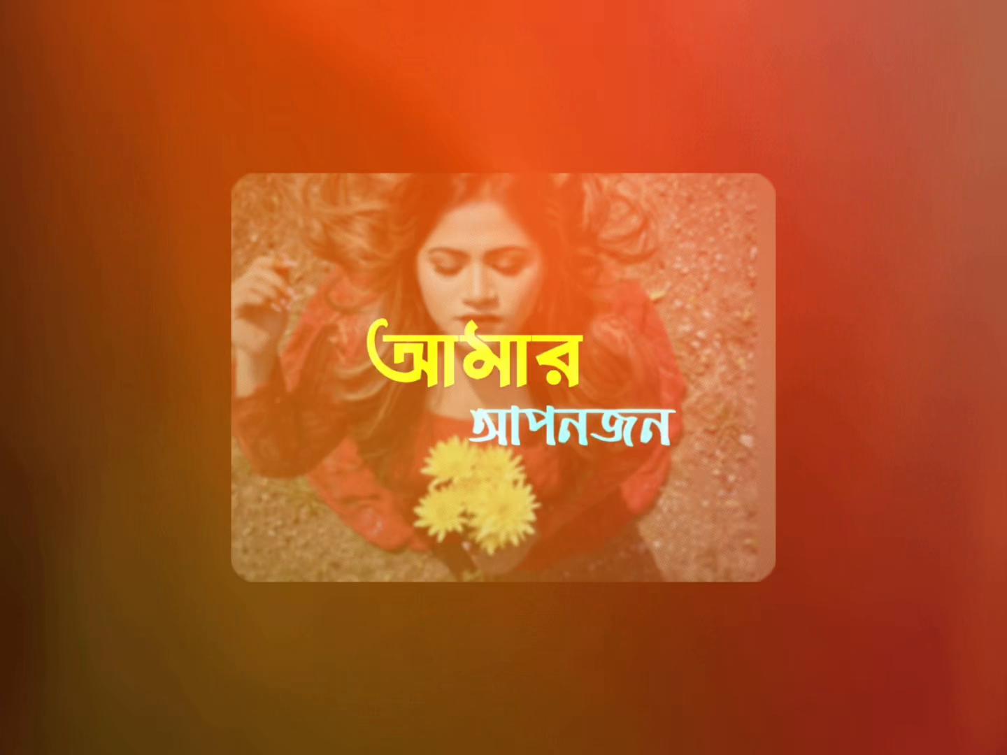@Muskhan😍🥰💋😘🌹💐Sathi