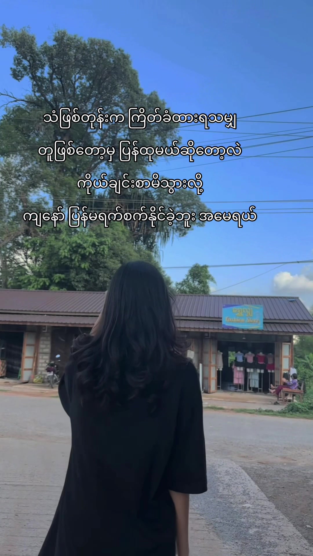 @ThaeThae๐
๐ป๐ค