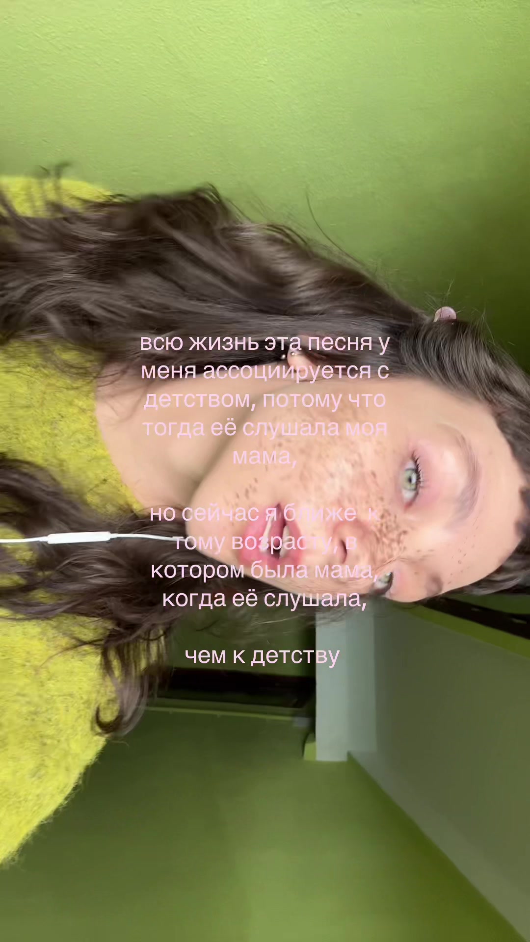 @eva