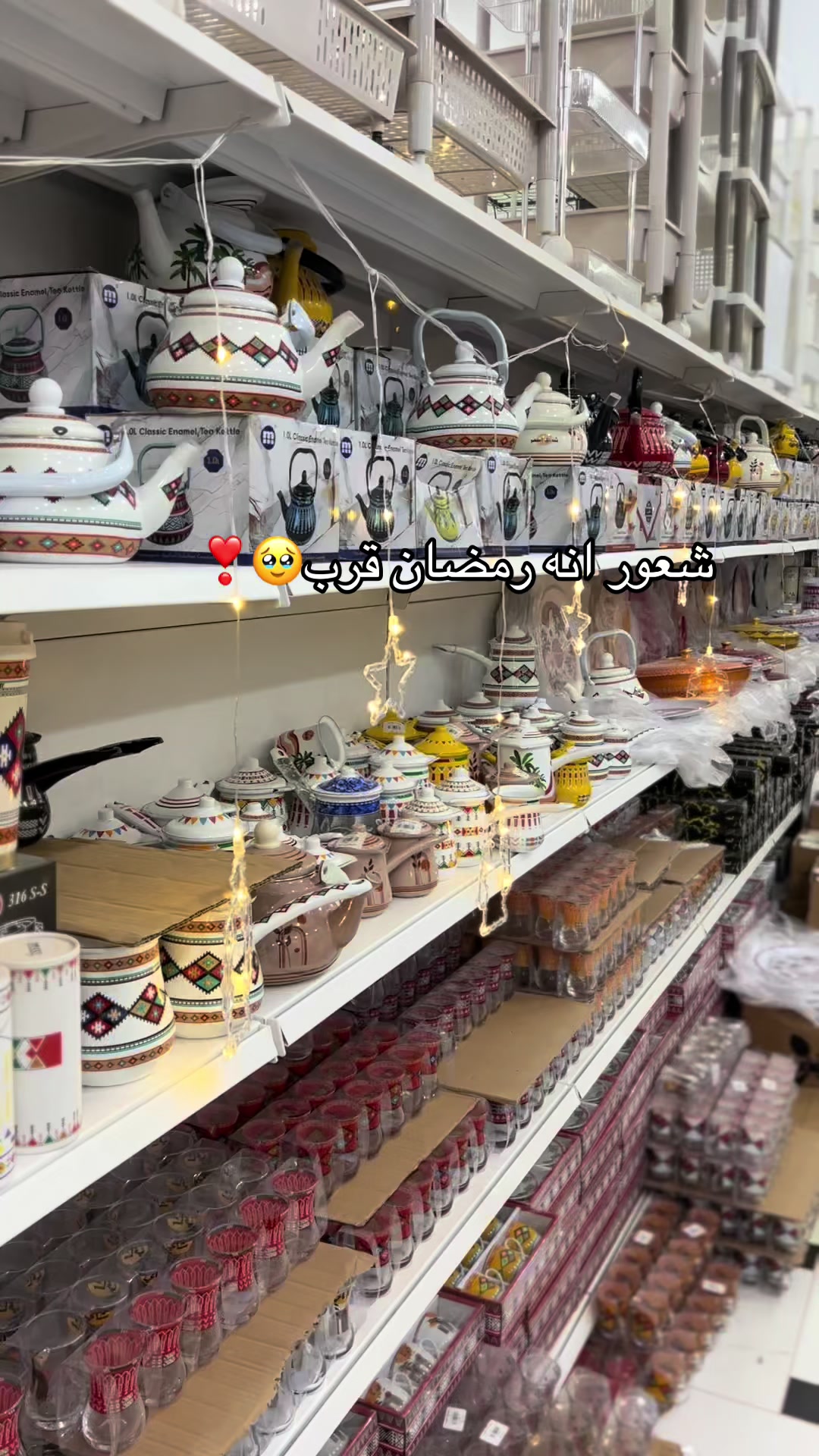 @,ًسماسم🎀🪄