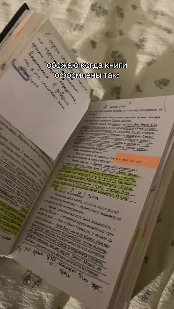 @тгк-pm 𖣠ˎ