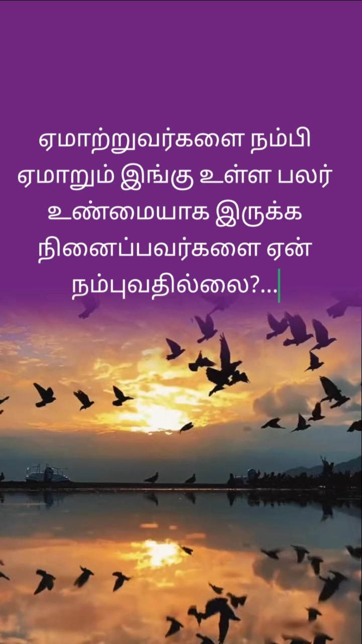 @rohanakumar
