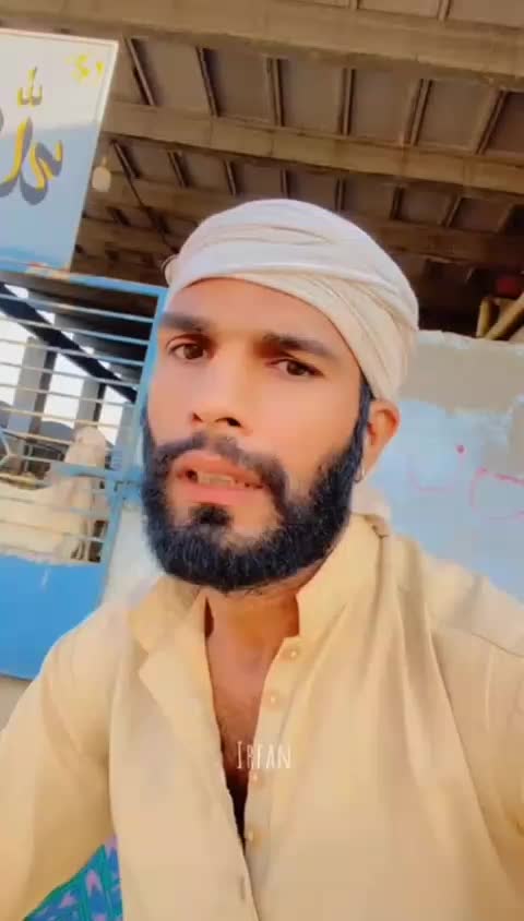 @🌹irfan♥️ raza 🥰🇵🇰💯❤️🤲🚩