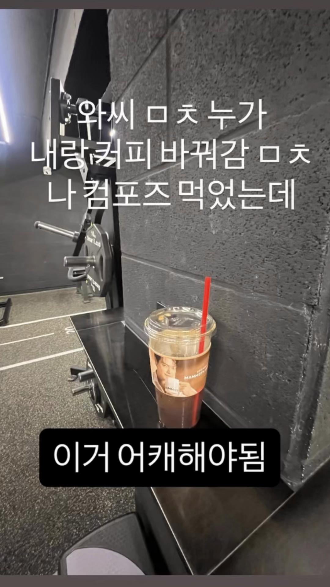 @예로나
