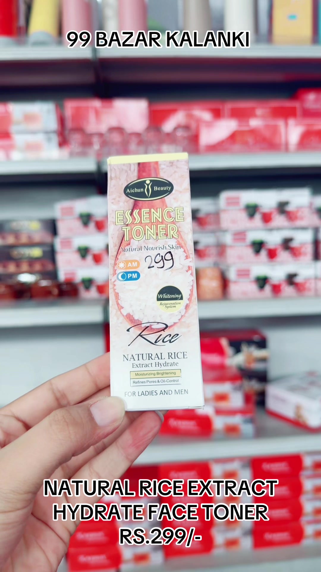 @99 BAZAR KALANKI