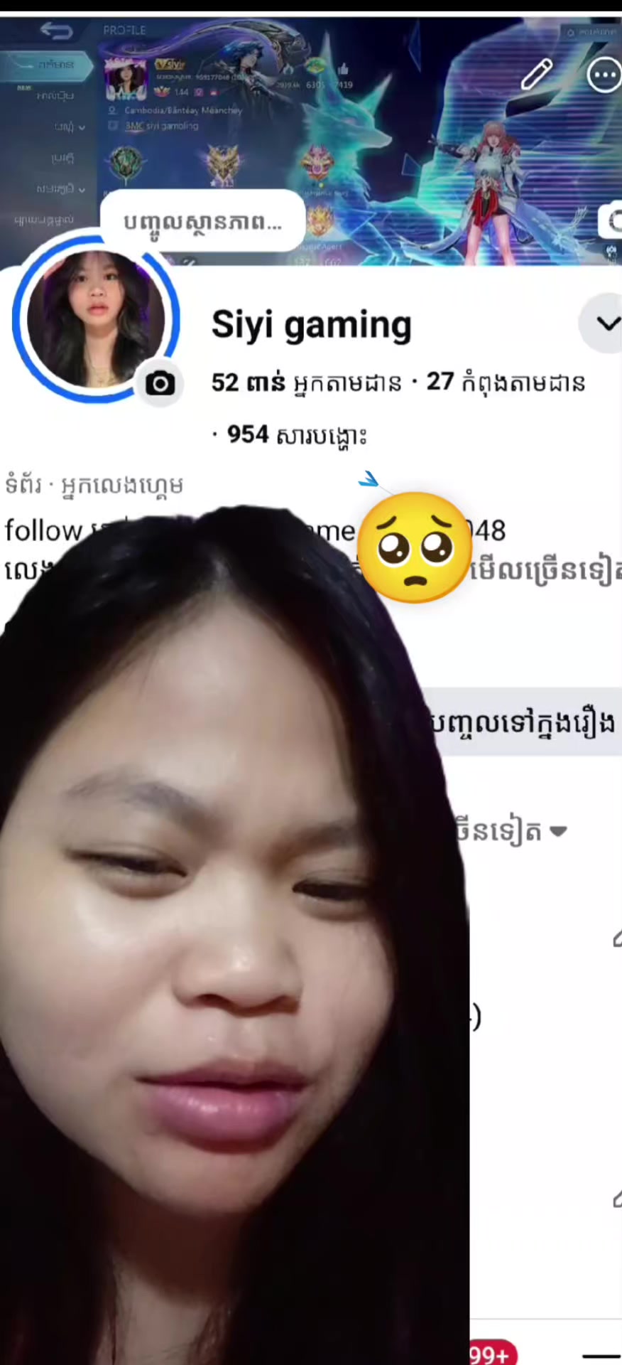 @Siyi @2