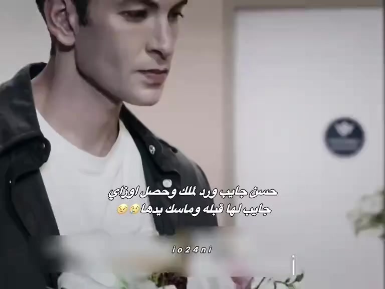 @ࢪ࣪ينب