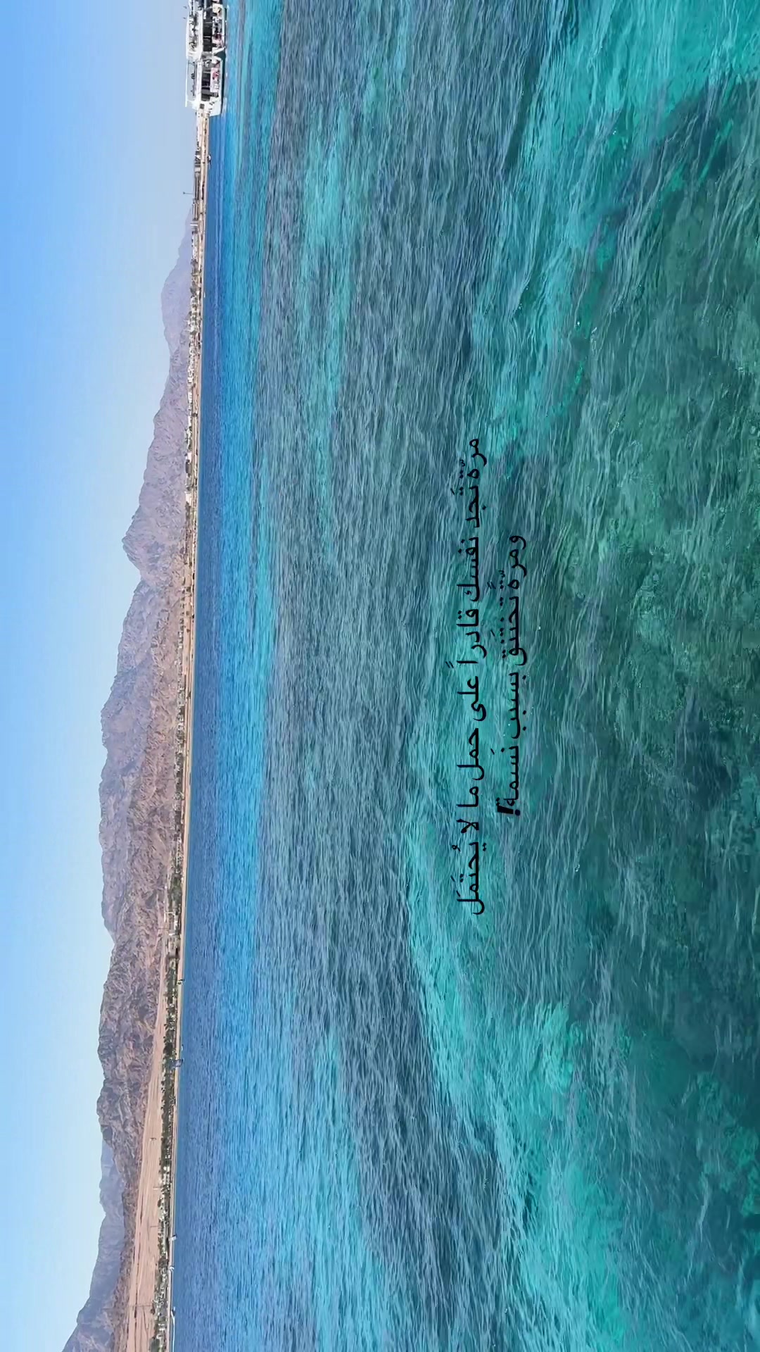 @جـ𓍯ود🦢✨