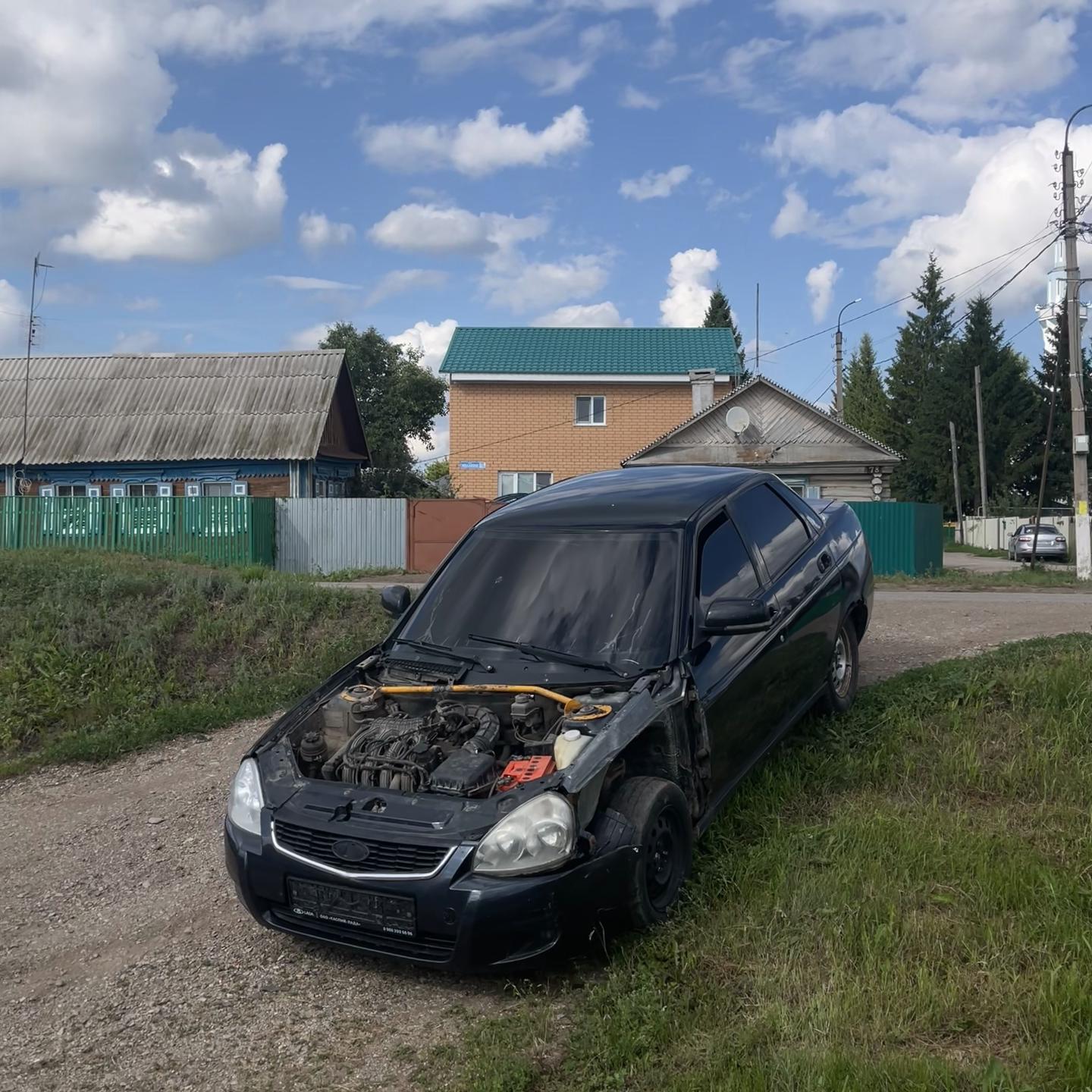 @тгк: турян