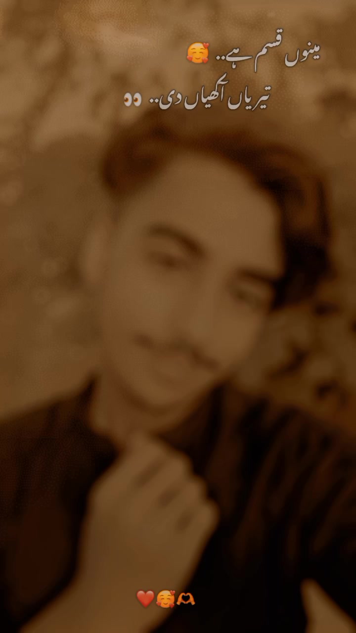 @چانڊيو صاحب