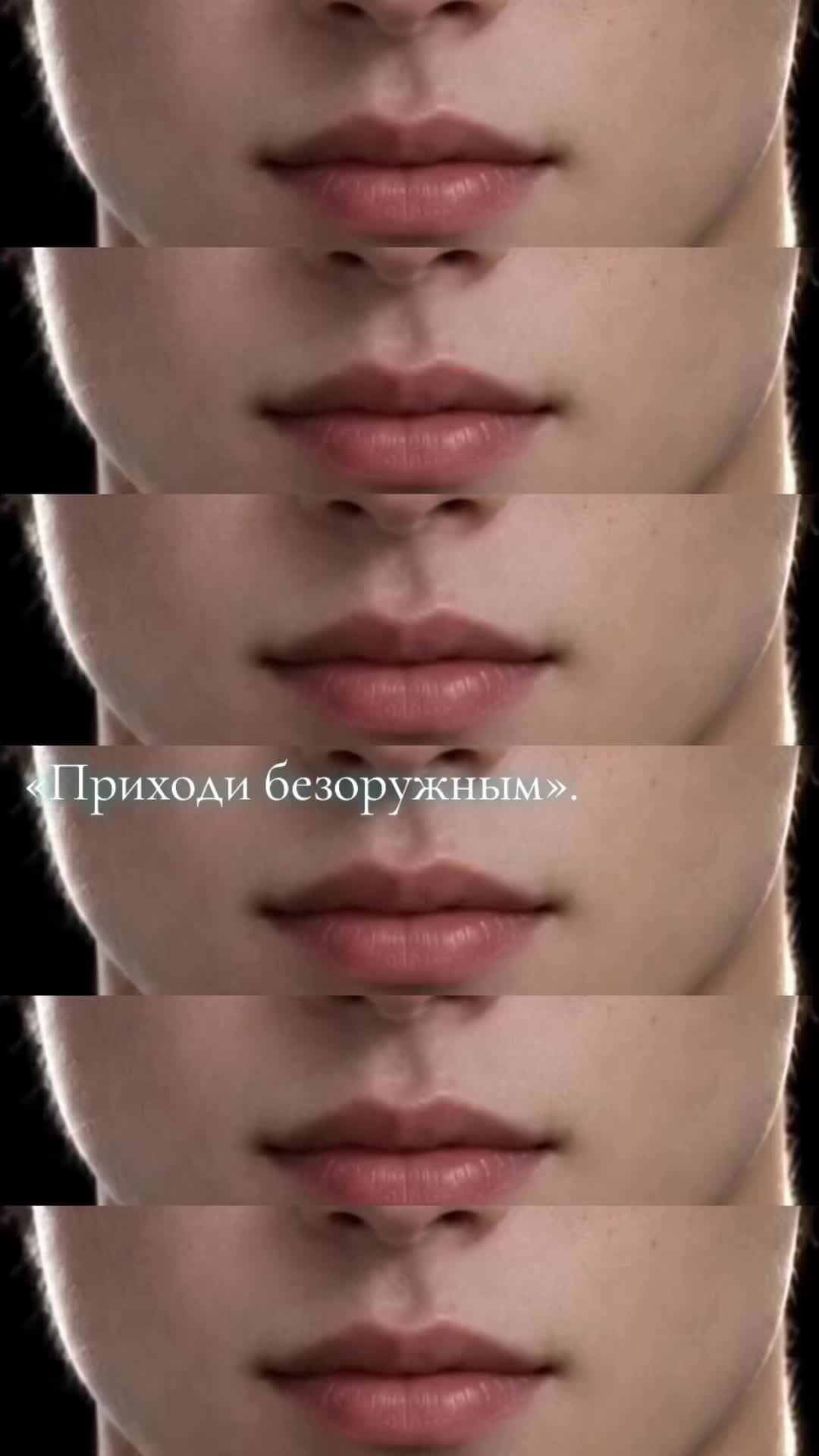 @ашхен тамара