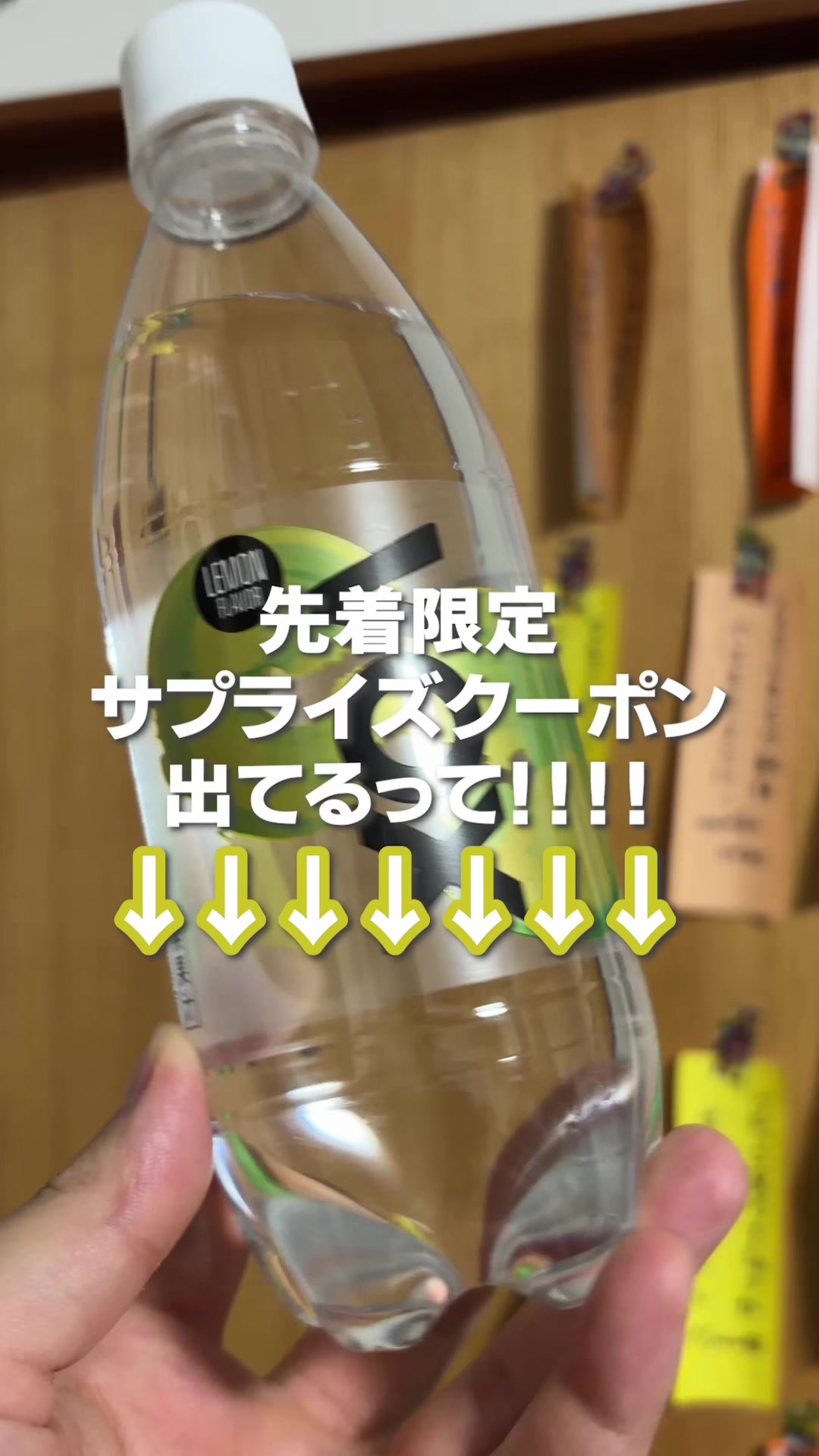 @日々を楽しむ旦那