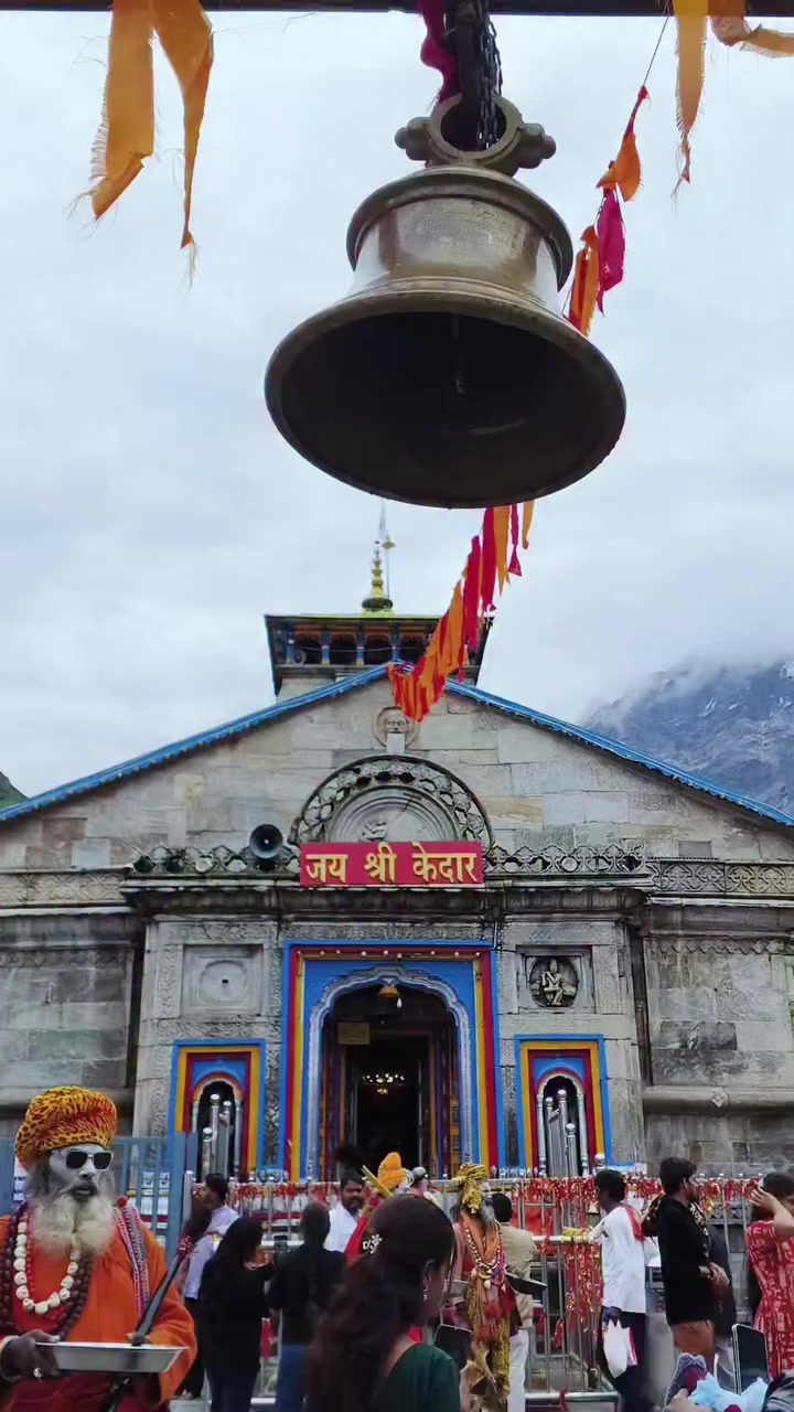 @🔱Har Har Mahadev 🕉️🔱