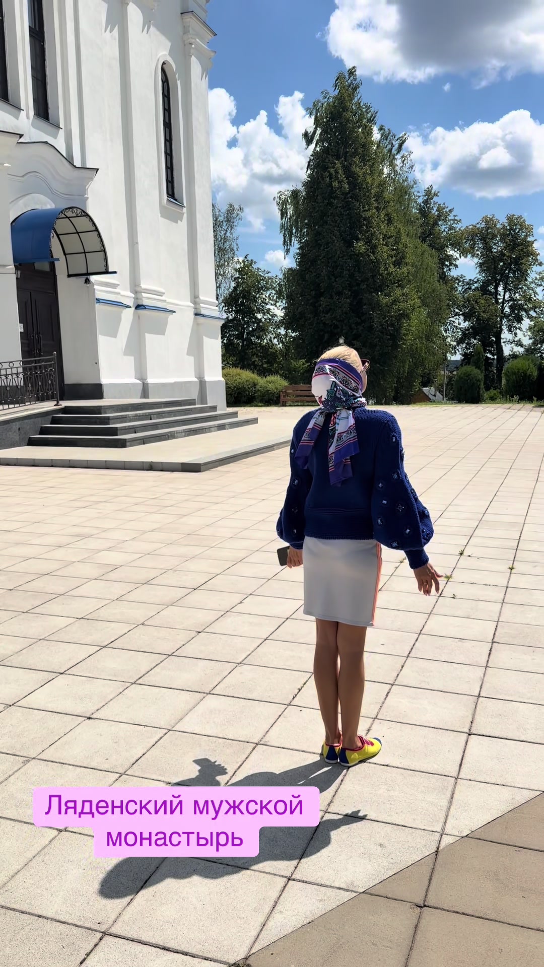 @VIP-БАНЯ Смиловичи