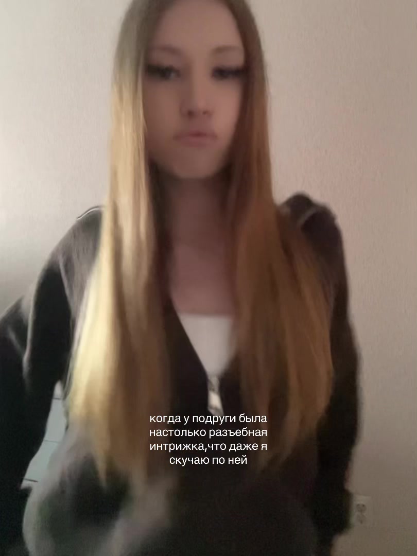 @тгк:yulovvv