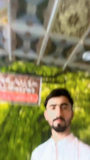@Arain Maher