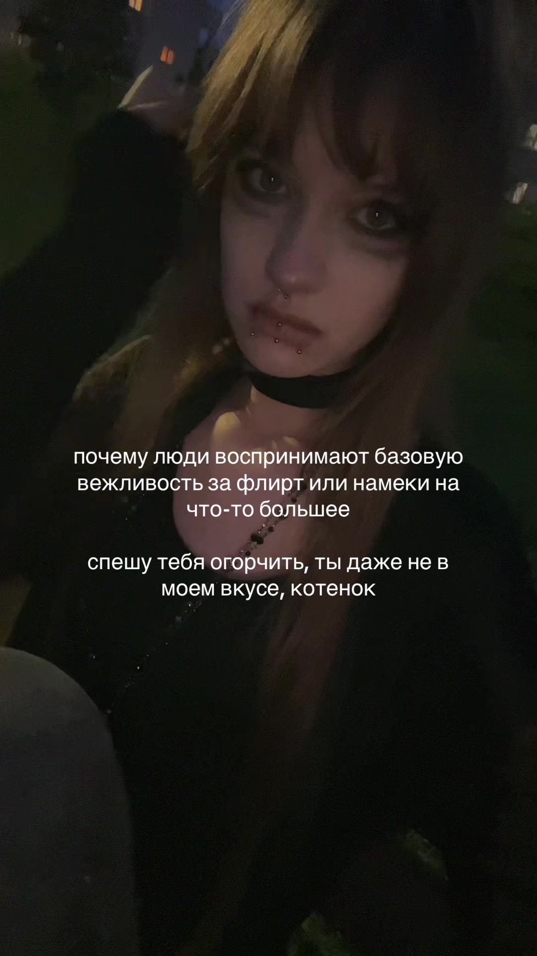 @мису (Х_<)