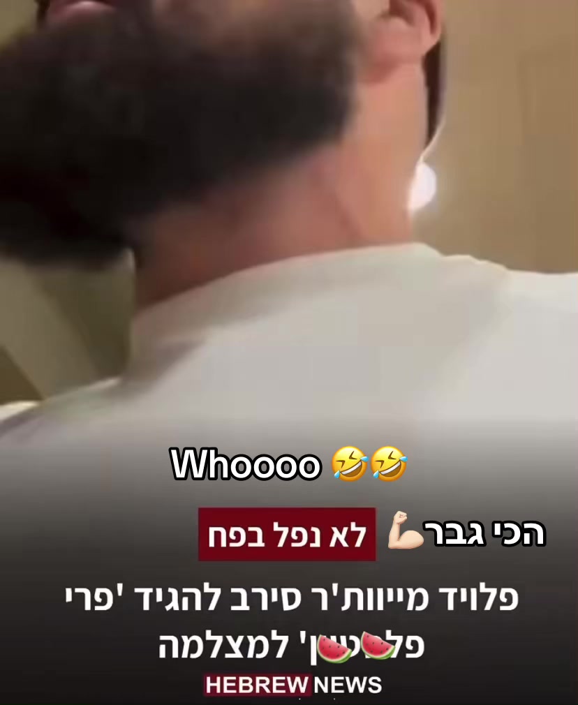 @rivו♥️
