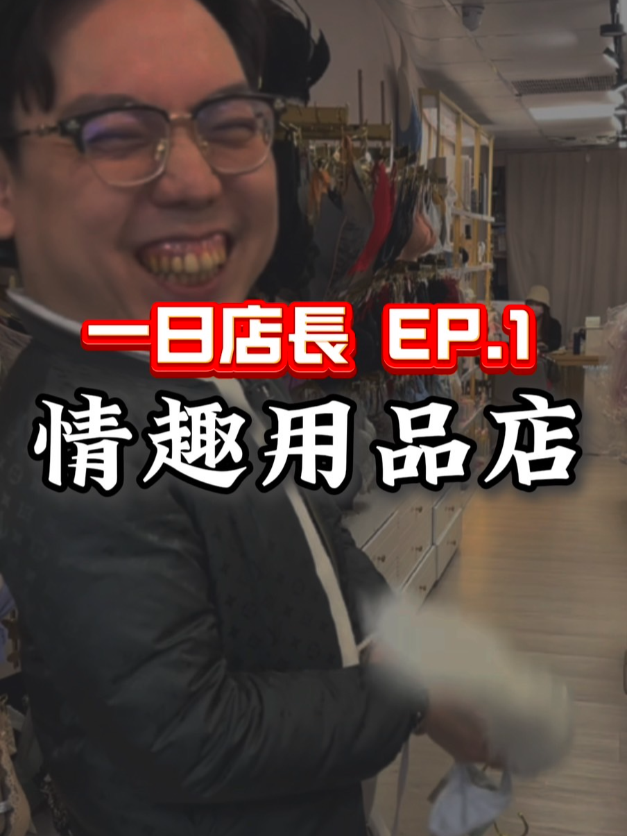@《質感89》K大