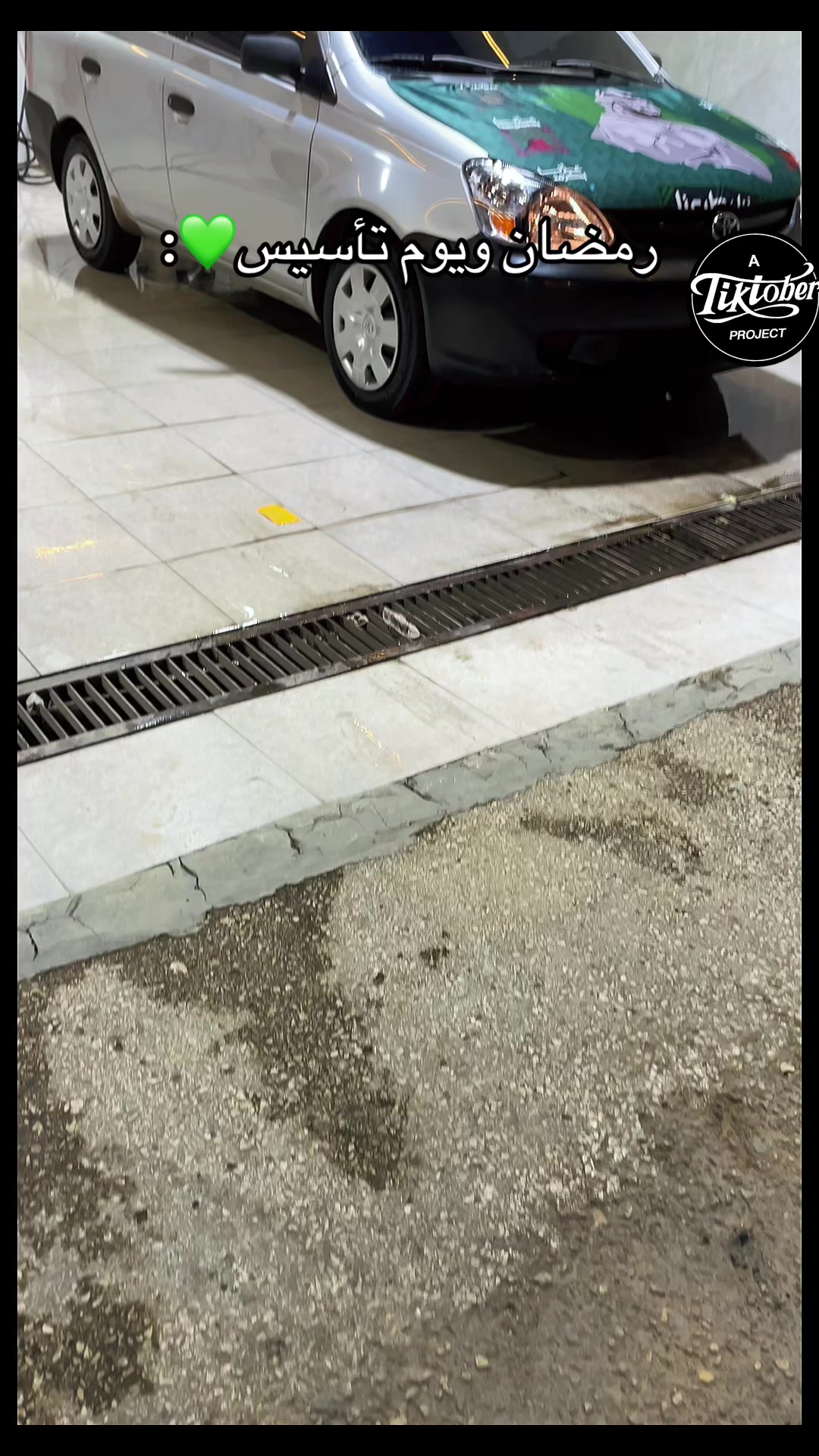 @Turki🥇