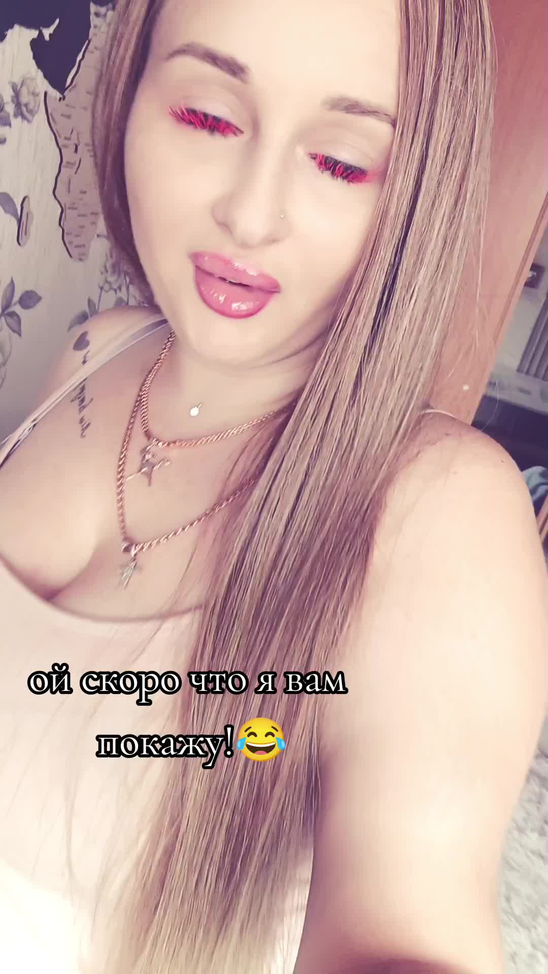 @👑НаТуЛиЧкА👑