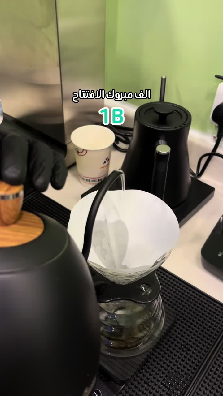 @نرجس |نـجــران📍