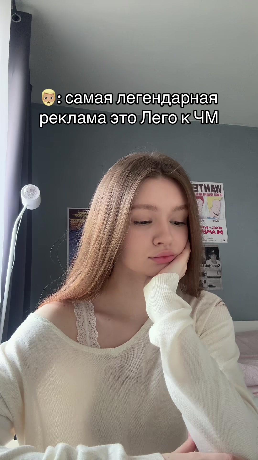@тгк: yanatop