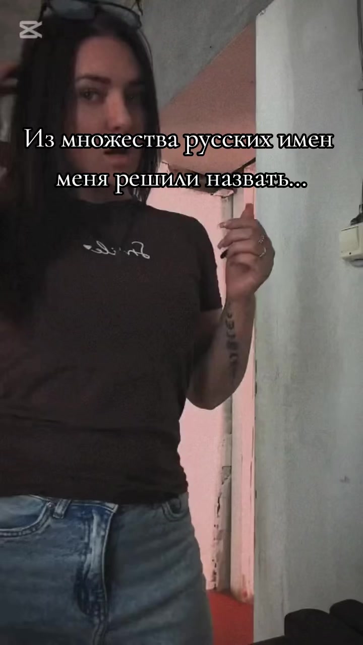 @askorbinka🖤🖤🖤