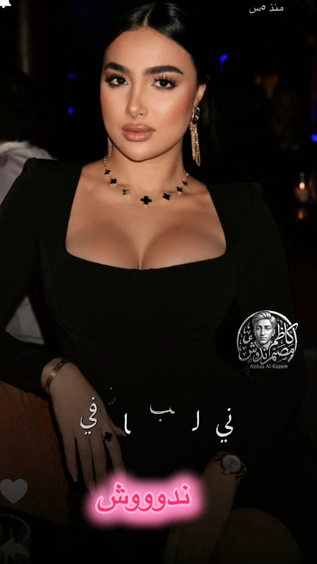@كاظم المصمم