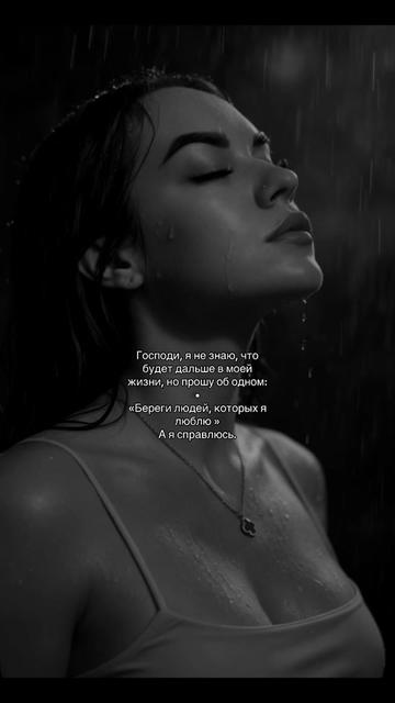 @Леди Снегурочка🤶