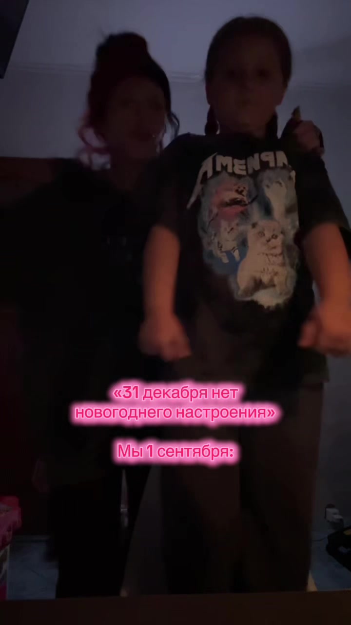@Тг thefox_family