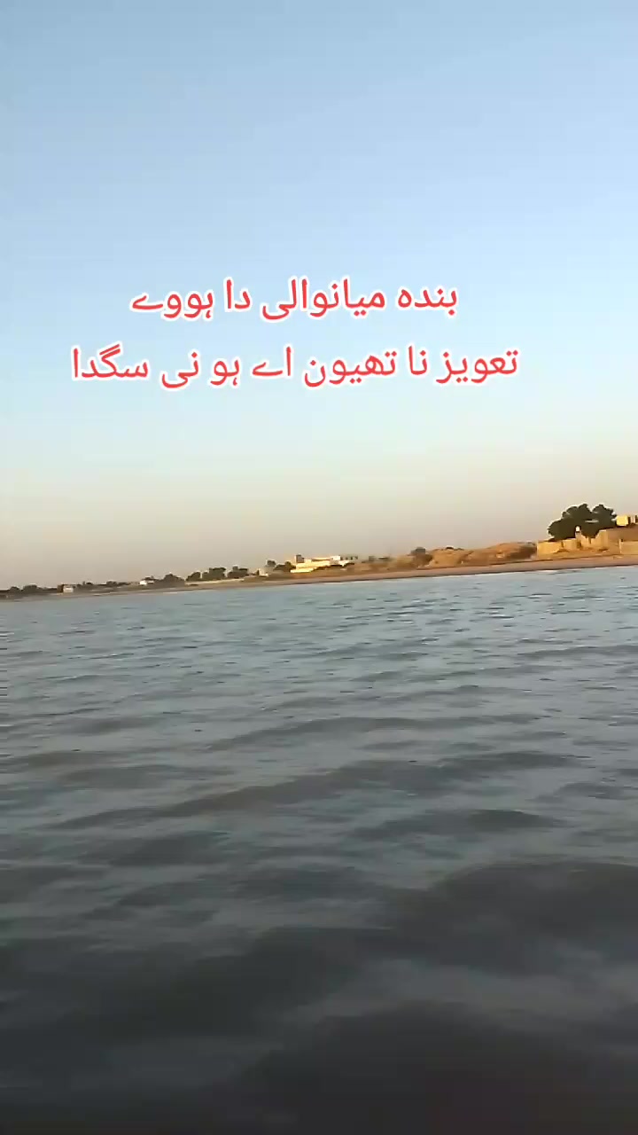 @Ziddi✌️🤨