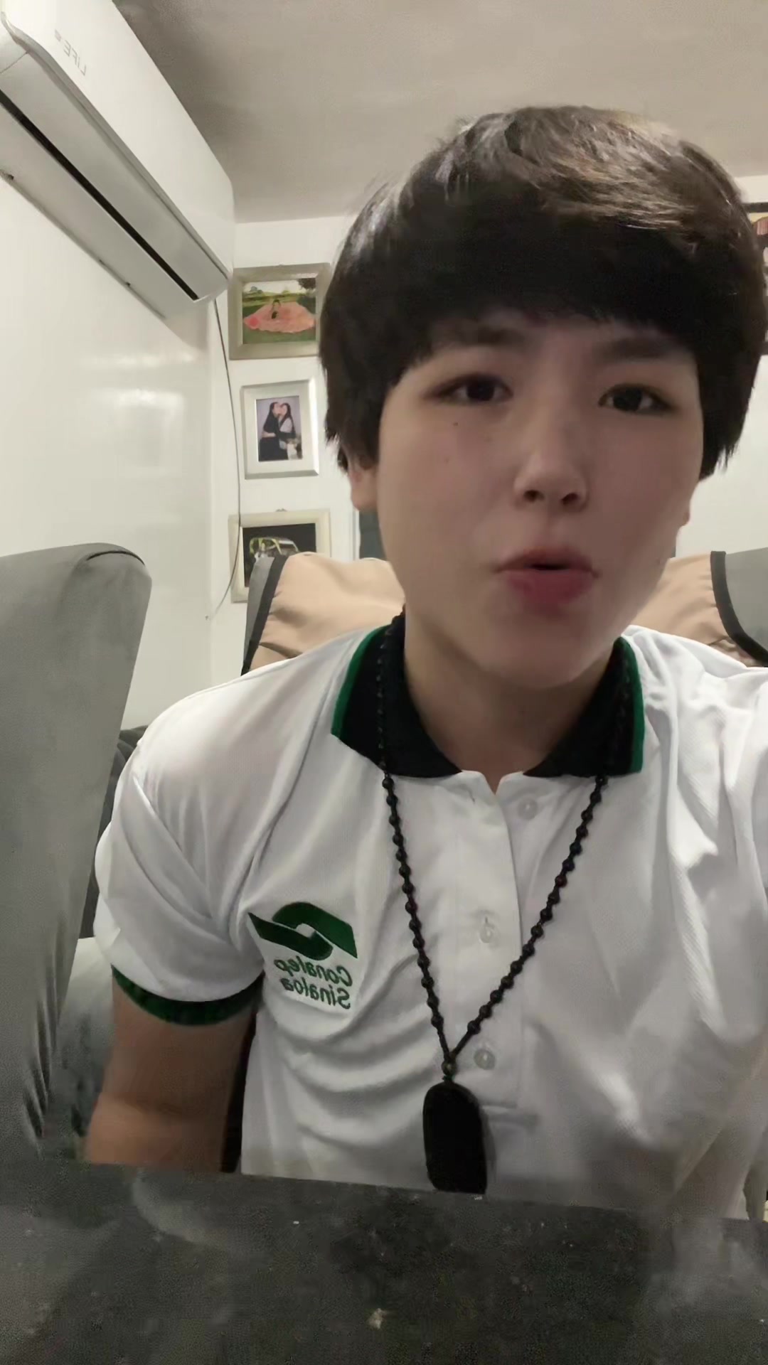 @China.exe
