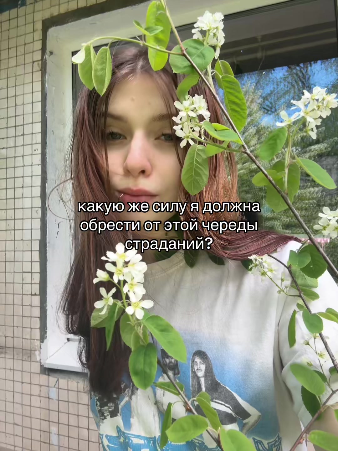 @нофочка
