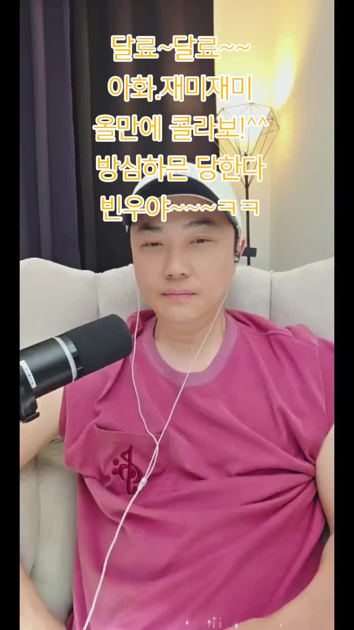 @✌️NRG이성진✌️