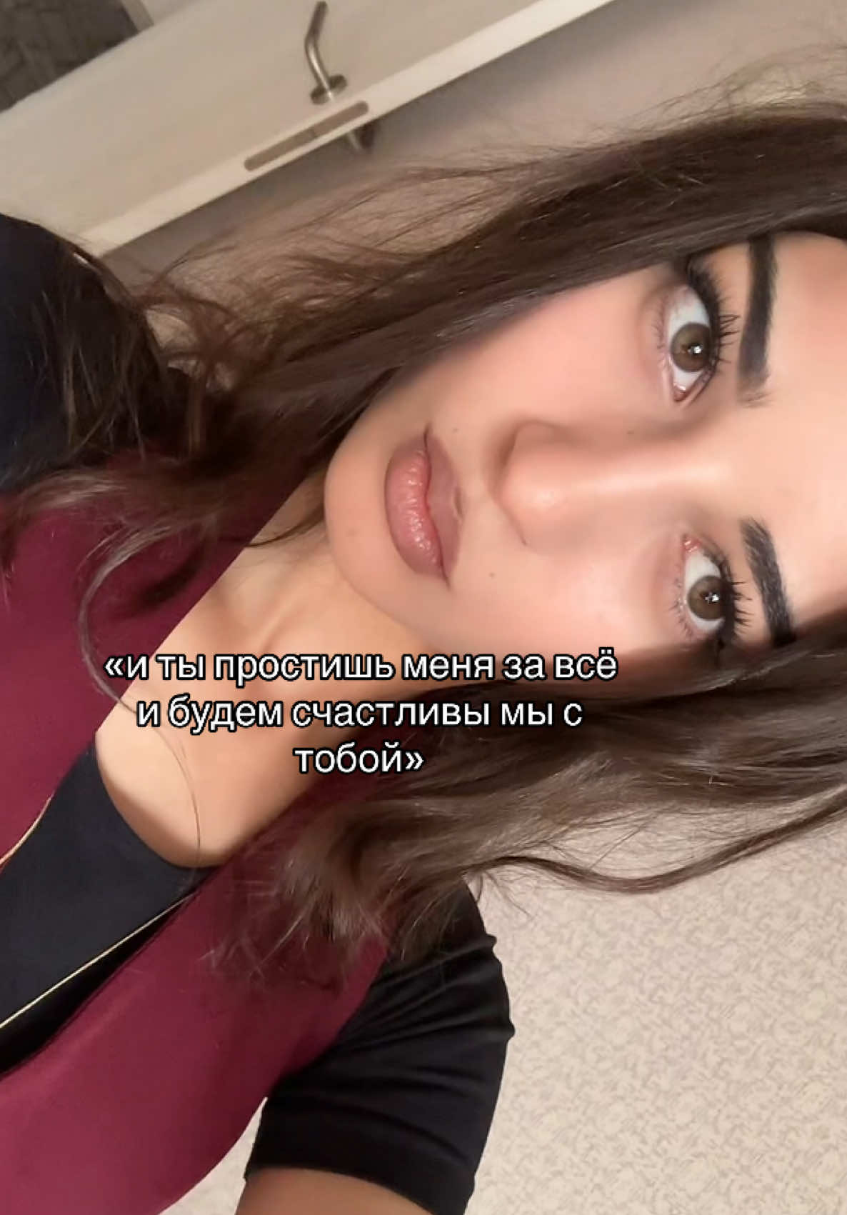 @самирочка