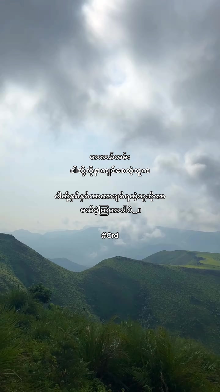 @Kyi
