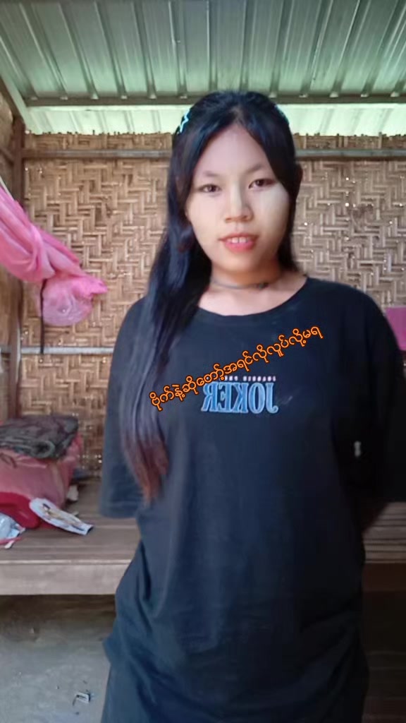 @ေရဦးသူ ေလး🥰