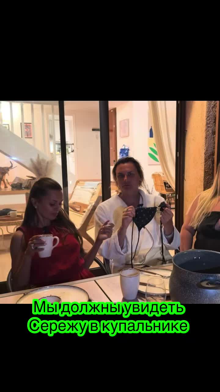 @Тсссс🤭