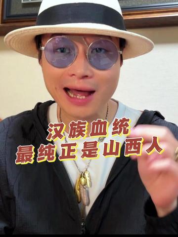 @帝师 | 与您同行