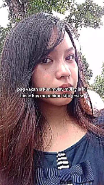 @เอสรา