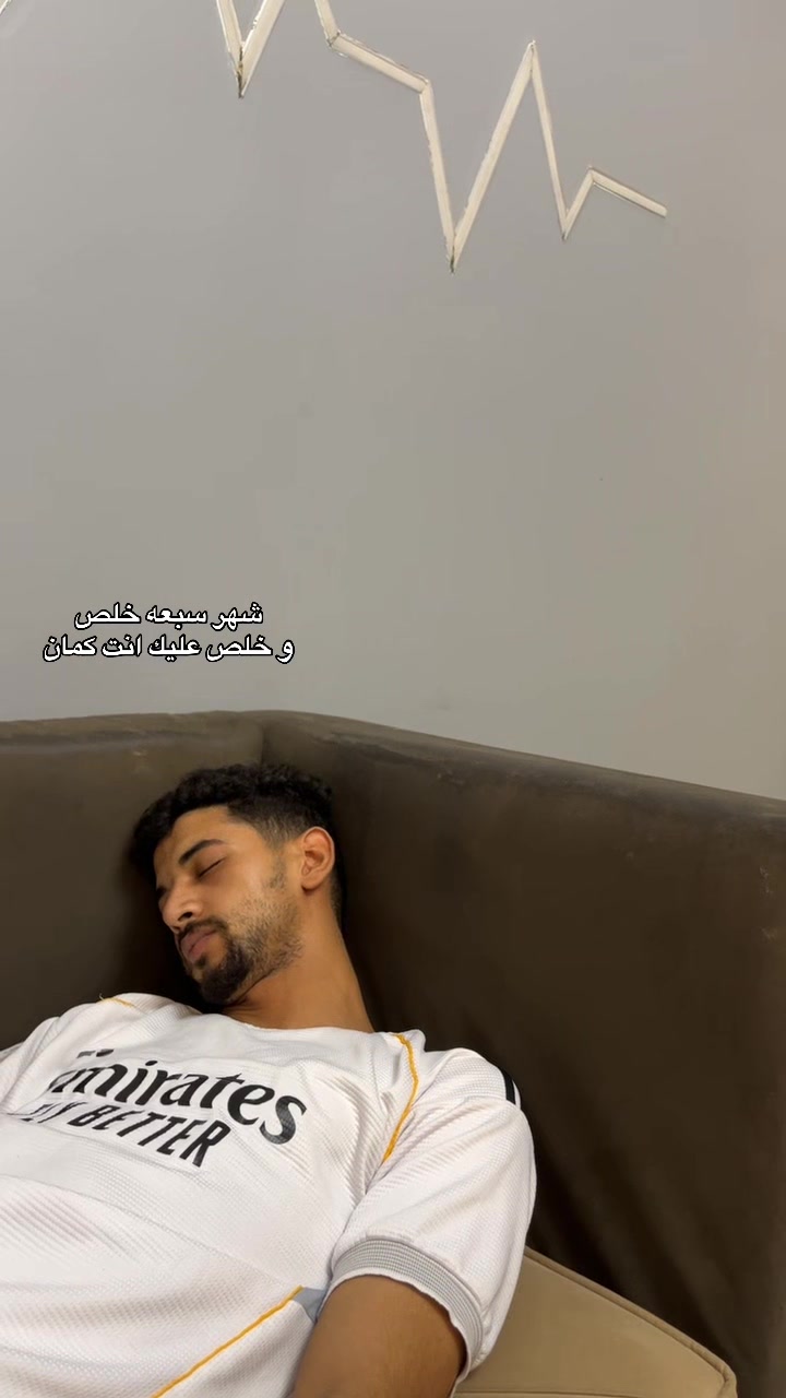 @عَبْدُ العَزيزِ