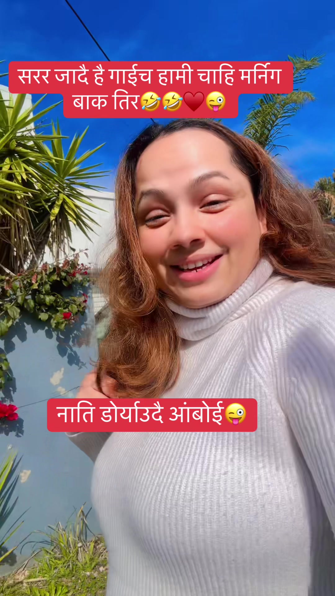 @asmita chapagain adhikari