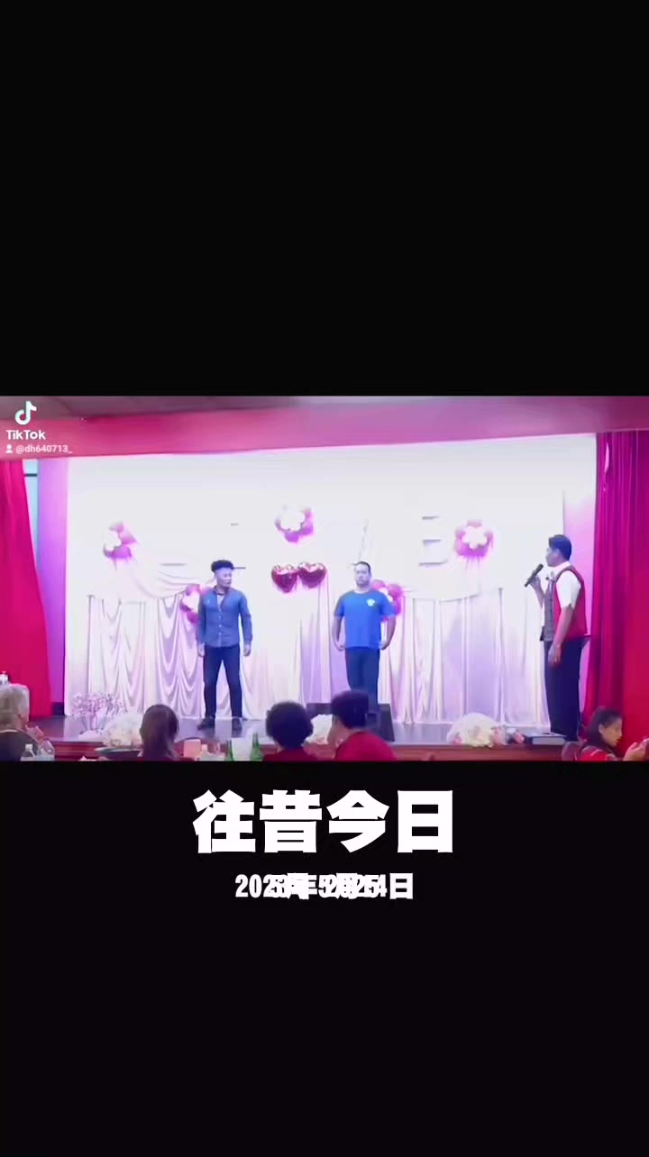 @銘記在心ARP(59-2期)