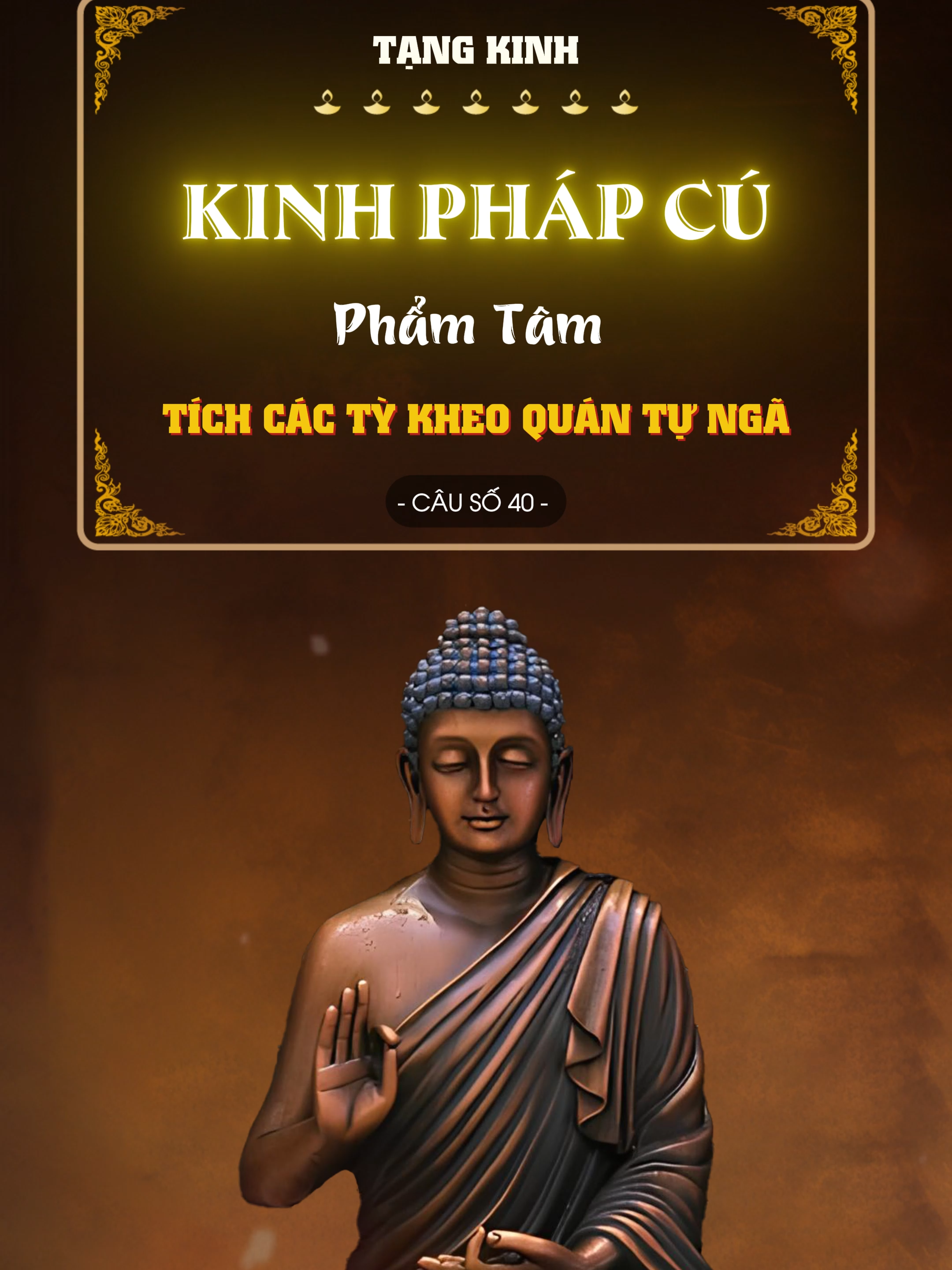 @Phật Quang Phổ Chiếu