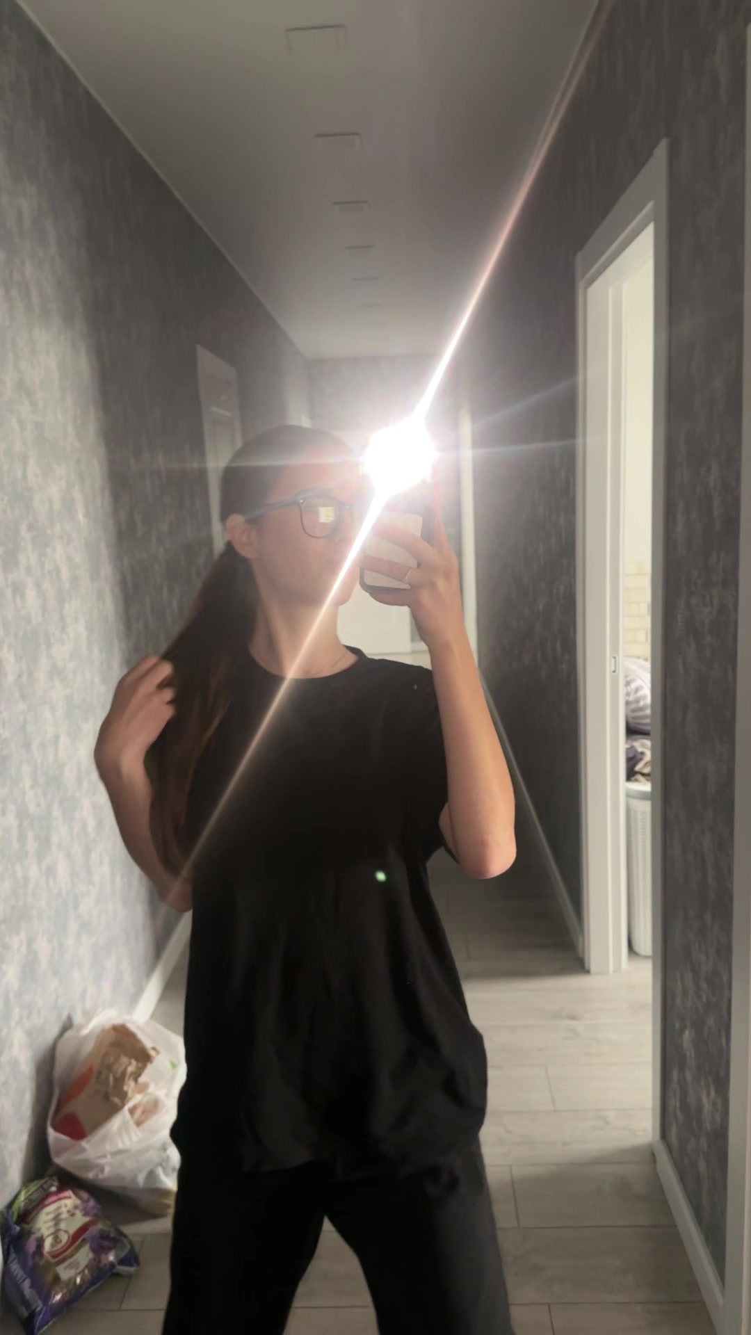 @Тгк:Софо