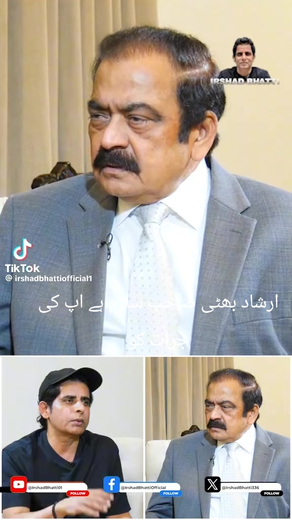 @fazal textile