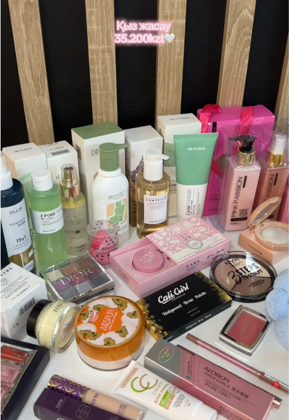 @erke_cosmetik_1