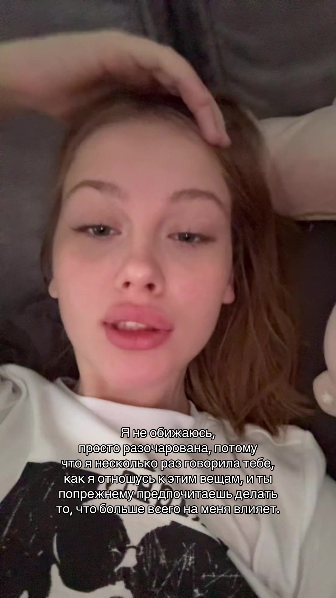@Анна-Мария💋