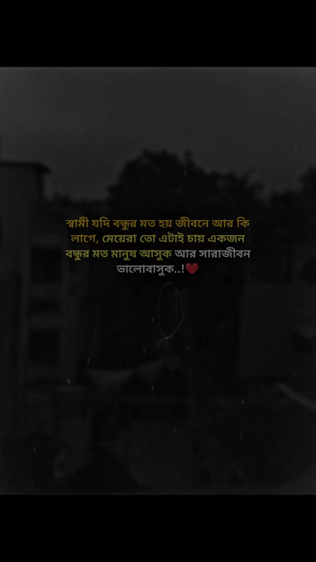 @Sad_Story